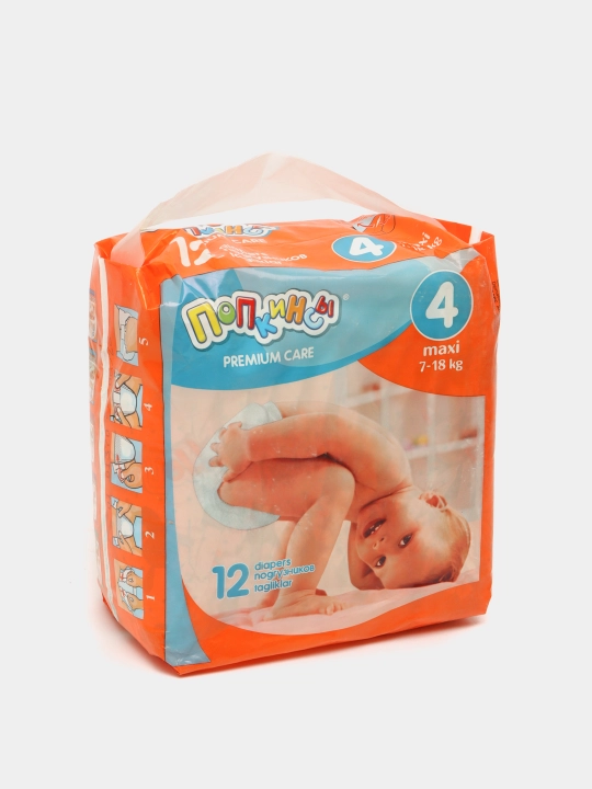 Детские подгузники Попкинсы Maxi 4, 7-18 кг, 12 шт - 