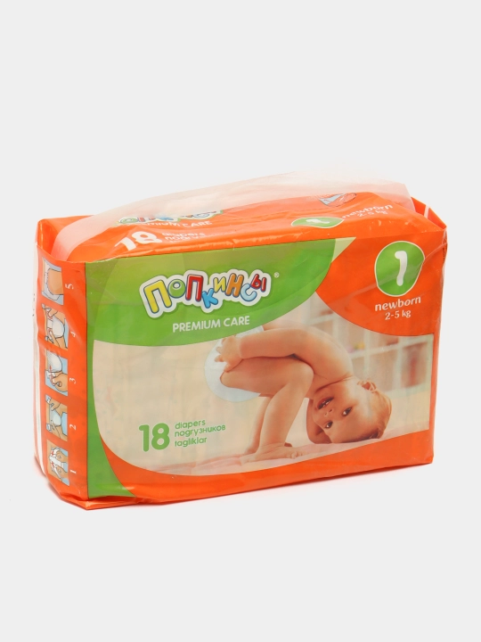 Детские подгузники Попкинсы Newborn 1, 2-5 кг, 18 шт - 
