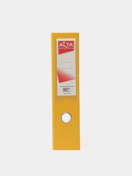 Papka-registrator Alta, sariq, A4, 75 mm 