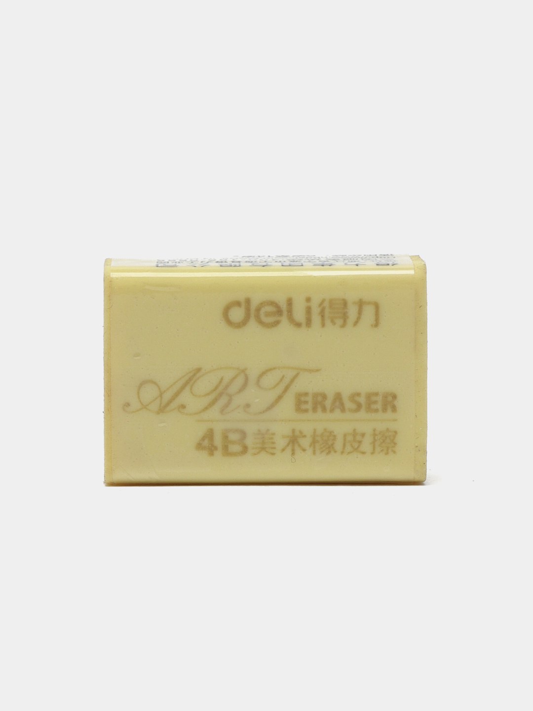 Ластик 10 шт, Deli 7534 - 