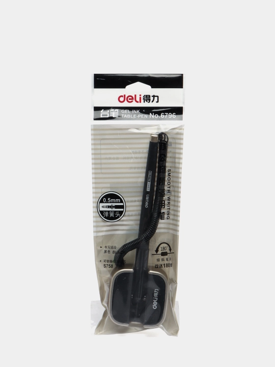 Ushlagich bilan ruchka Deli 6796, qora, 0.5 mm