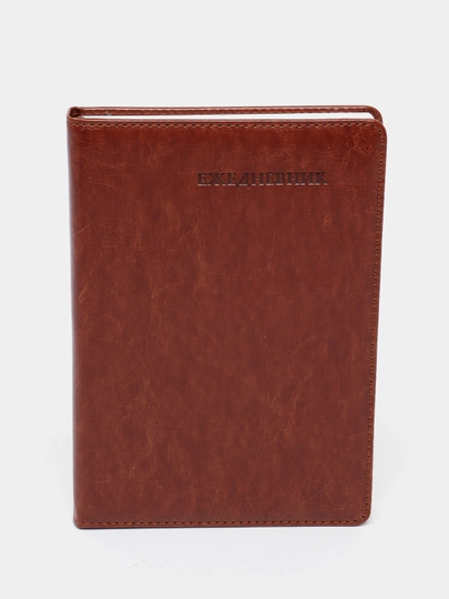 Ежедневник YL-Е-245, в клетку - 