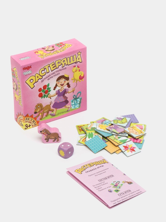 Настольная игра Haba "Растеряша" 915066