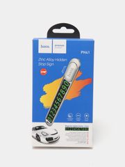 Автомобильная панель hoco ph21. Рн 41. Hoco es62. Автовизитка hoco. Бита ph1, 25мм, berg.