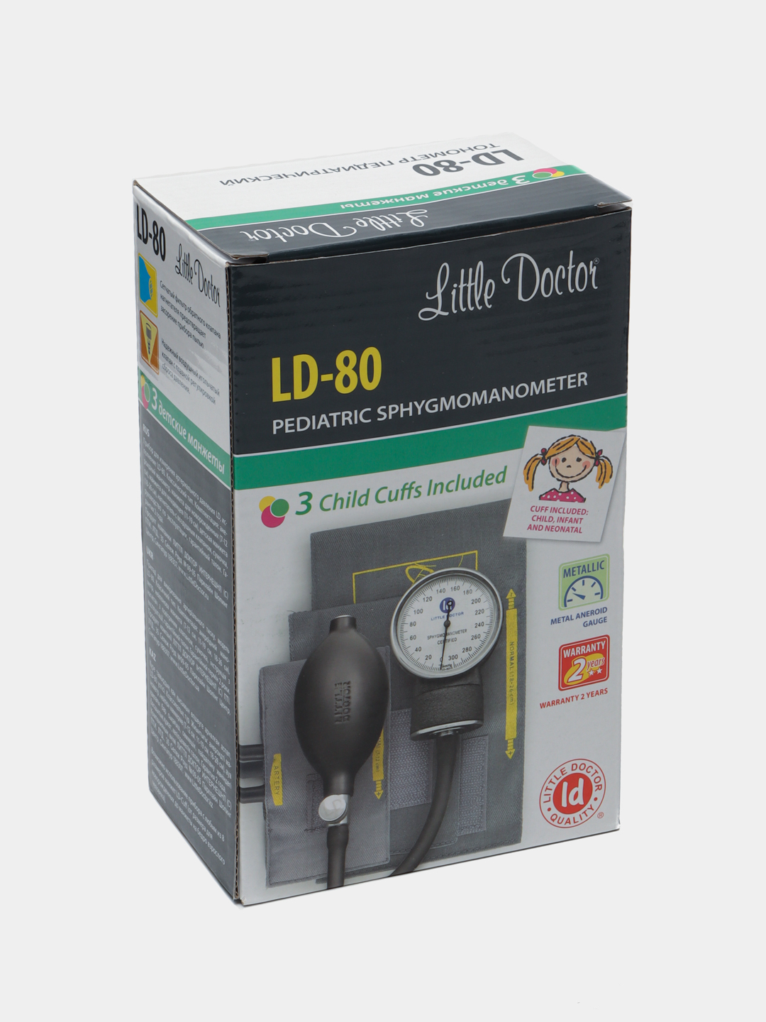 Тонометр little doctor ld 80. Саsiо LD-80.