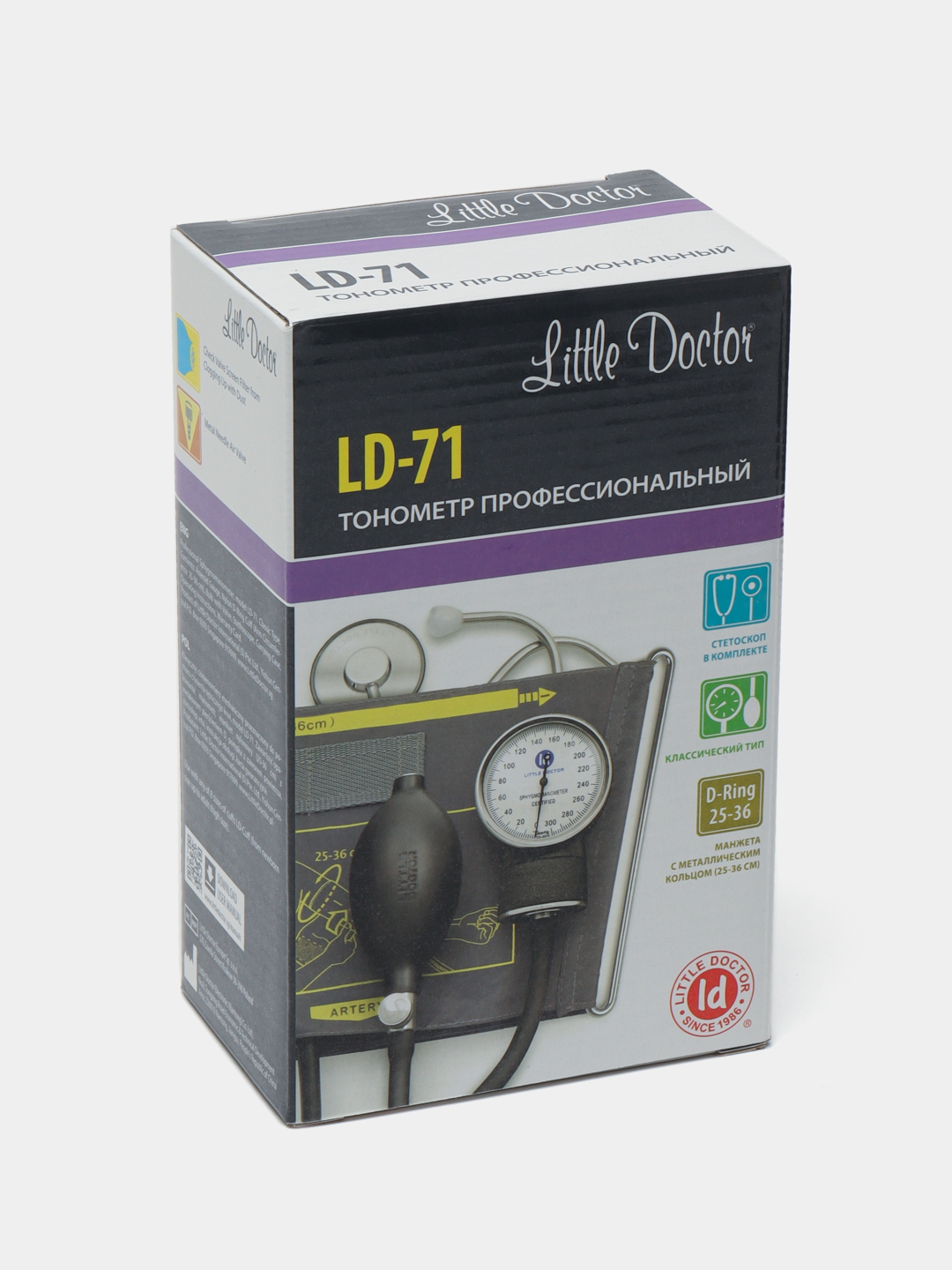 Ld 71. Механический тонометр LD-71. Тонометр LD 71 встроенный стетоскоп. Little Doctor LD-71a. LD-71 запчасти.