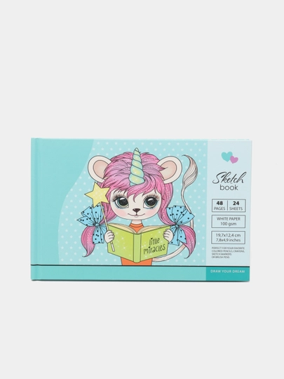 Скетчбук Art Studio of Happiness 21557 "Draw your dream", матовая ламинация, 7БЦ, 197х124 мм, 24 листа