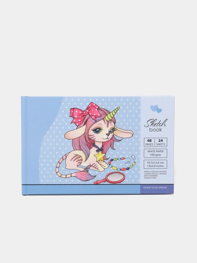 Скетчбук Art Studio of Happiness 21563 "Draw your dream", матовая ламинация, 7БЦ, 197х124 мм, 24 листа