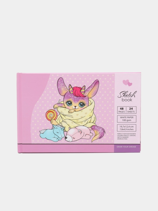 Скетчбук 21560 "Draw your dream",  7БЦ, 197*124 мм, 24 листа q0000017239 - 