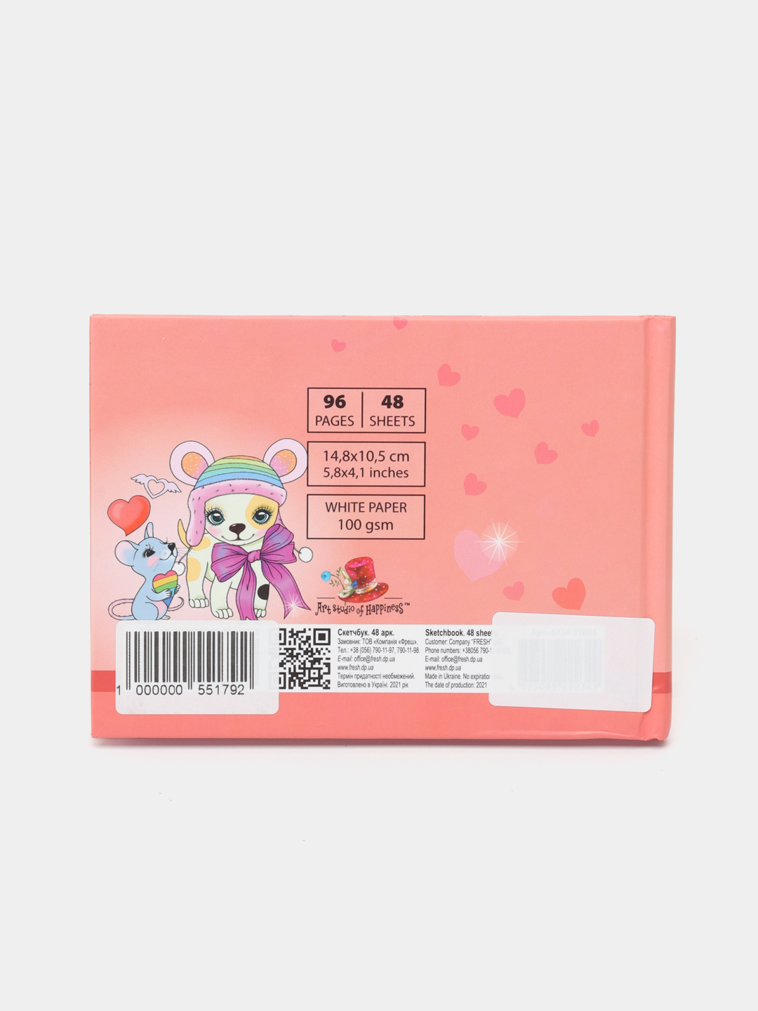 Sketchbuk Art Studio of Happiness 21601, matli laminatsiya, 7BС, 148x105 mm, A6f, 48 varaq