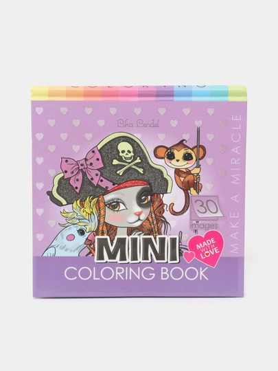 Раскраска Art Studio of Happiness 21500 "Mini", матовая ламинация, 140х140 мм, 34 листа — GT-P009D35
