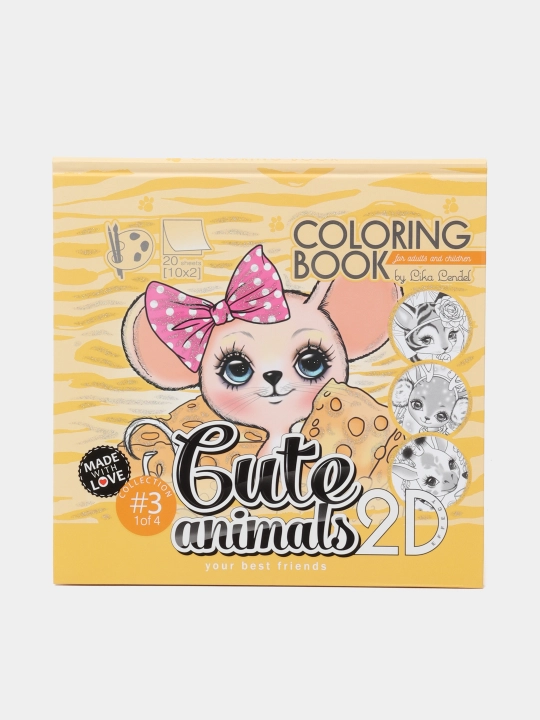 Раскраска Art Studio of Happiness 20414 "Cute animals", матовая ламинация, 200х200 мм, 20 листов - 