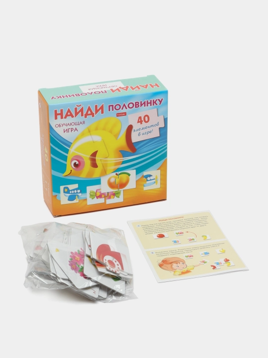 Обучающая игра Hatber 27945 "Найди половинку", А5ф, 180х180 мм - 