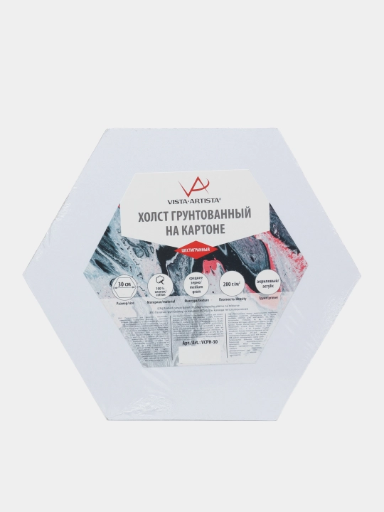 Холст грунтованный на картоне Vista-artista, VCPH-30, шестигранный q0000018055 - 