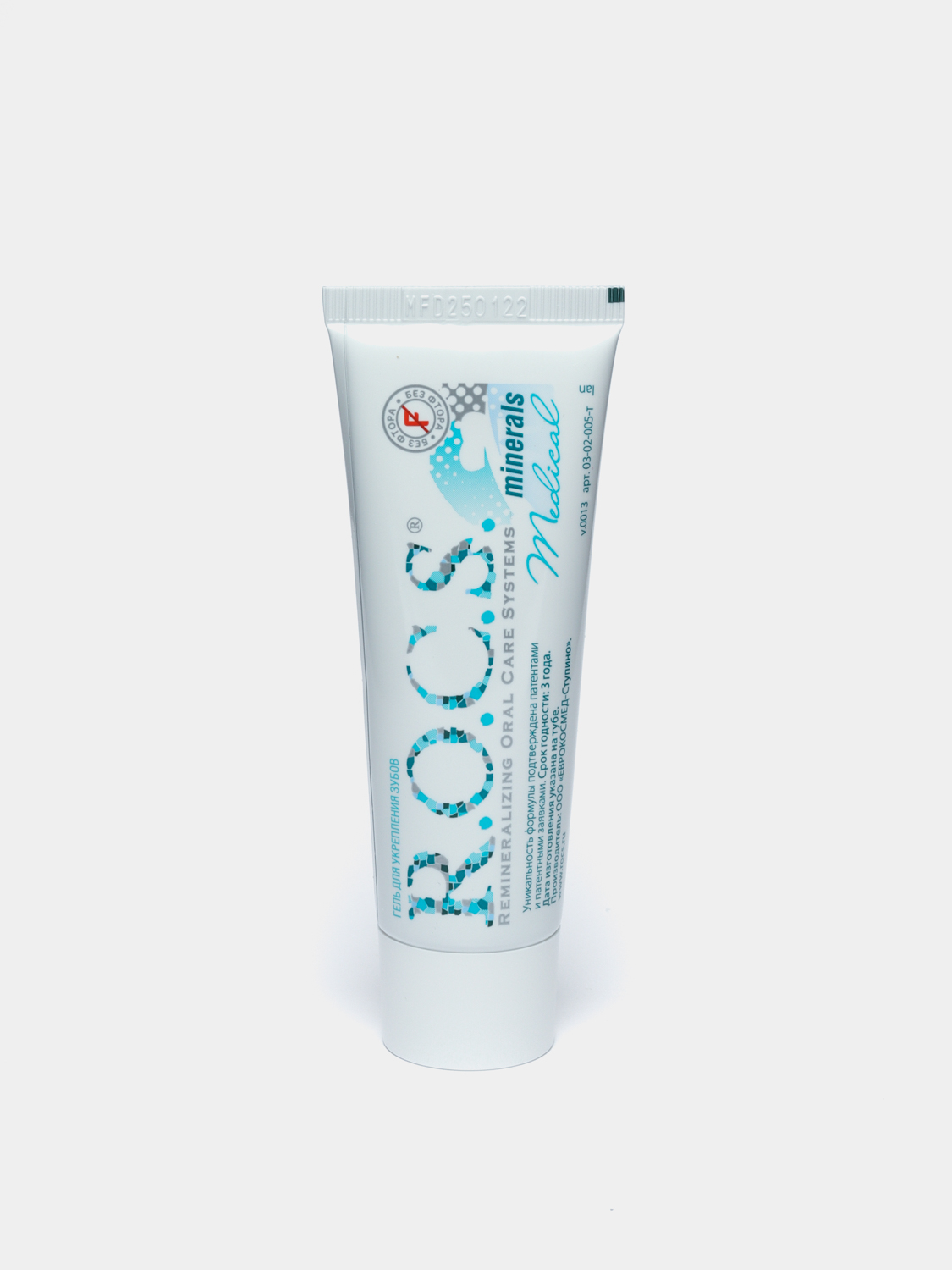 Rocs Гель Для Чувствительных Зубов Купить