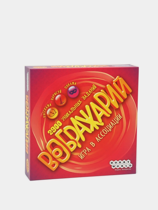 Stol o'yini "Voobrakariy" - 