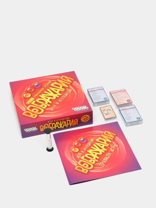 Настольная игра «Воображарий»