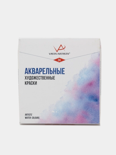 Набор акварельных красок Vista-Artista VAWS-24, 24 цвета q0000017864
