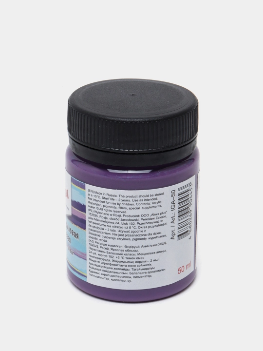 Akril bo'yoq Vista-Artista idea dekorativ IGA-50, 50 ml, binafsha IGA-50violet q0000017911