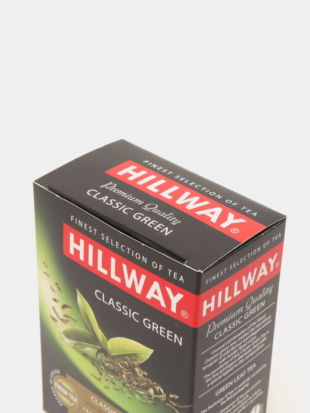 <b>Чай</b> зеленый <b>Hillway</b> Classic Green, 100 г.