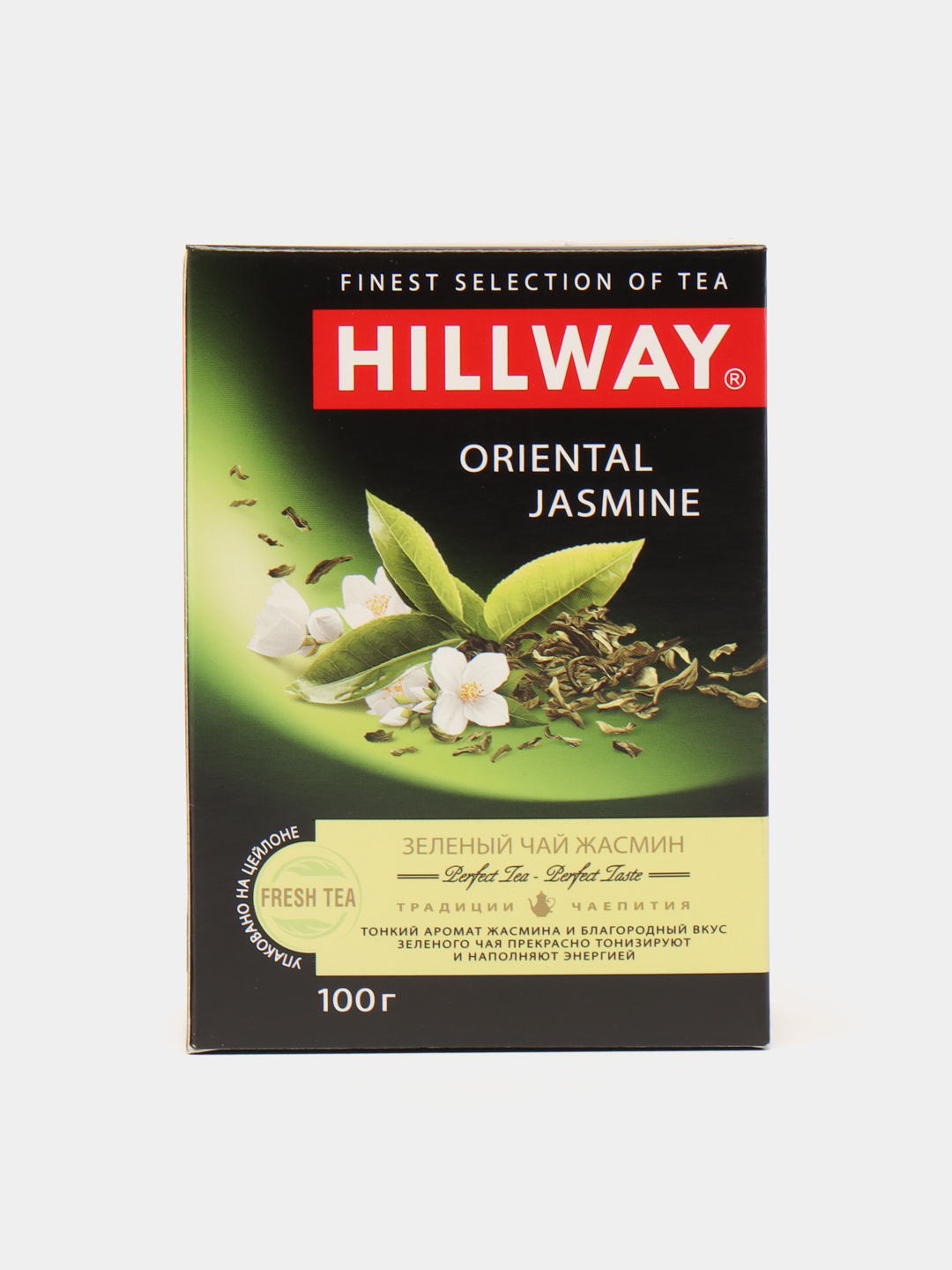 <b>Чай</b> зеленый <b>Hillway</b> Oriental Jasmine, 100 г купить с бесплатной доставкой з...