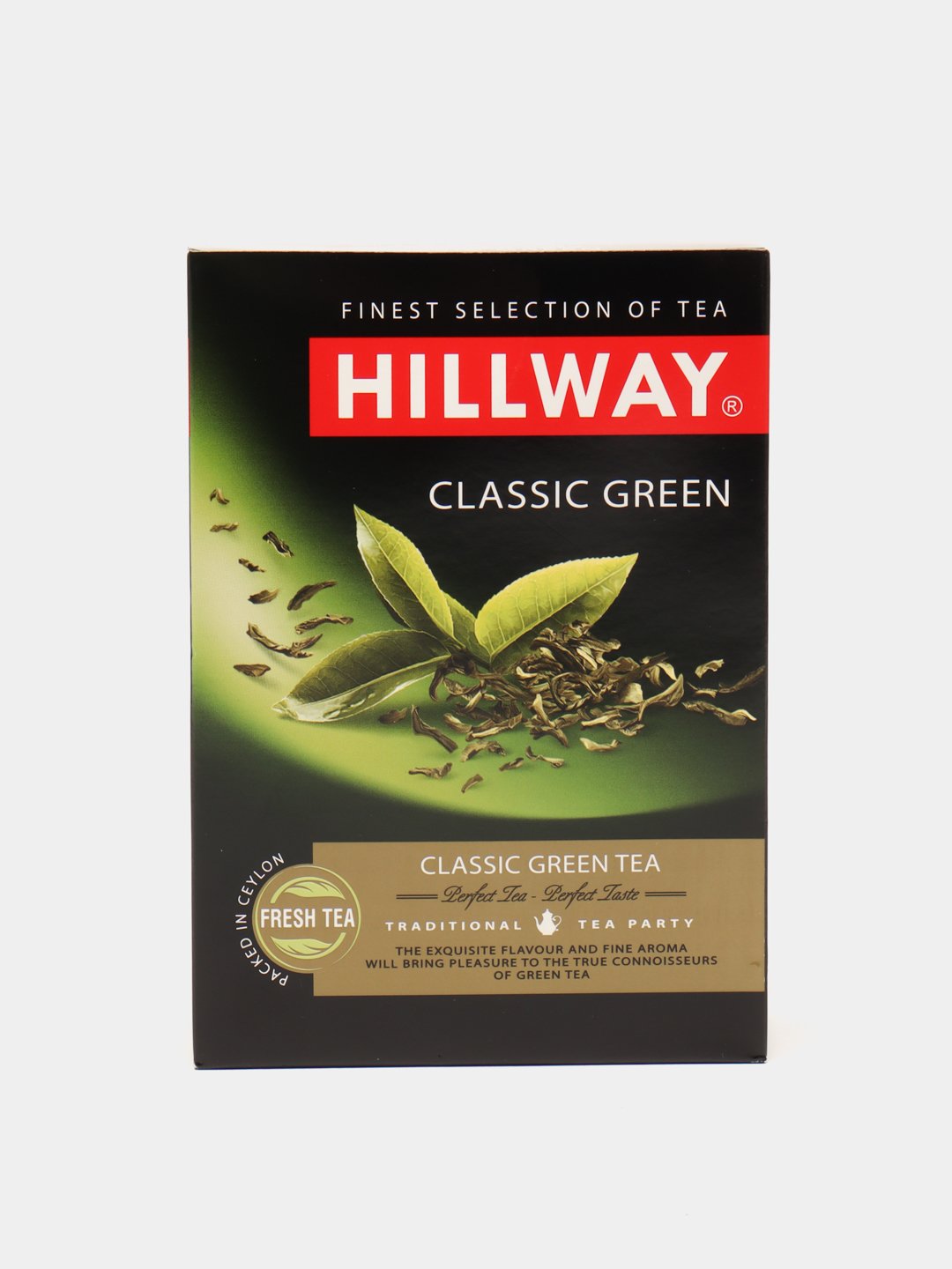 Ko&apos;k choy <b>Hillway</b> klassik, 200 gr.