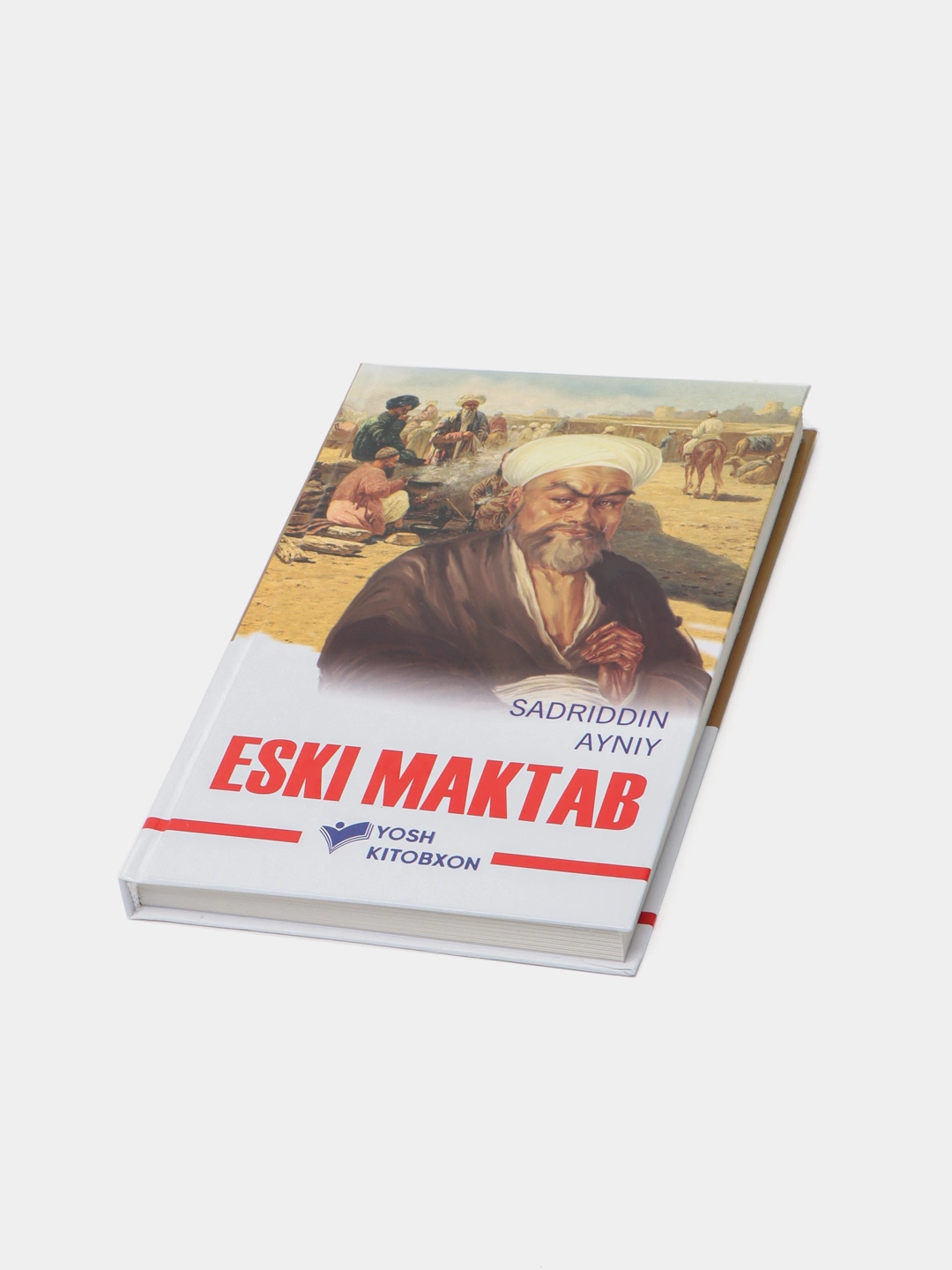 Ески мактаб, Садриддин Айний