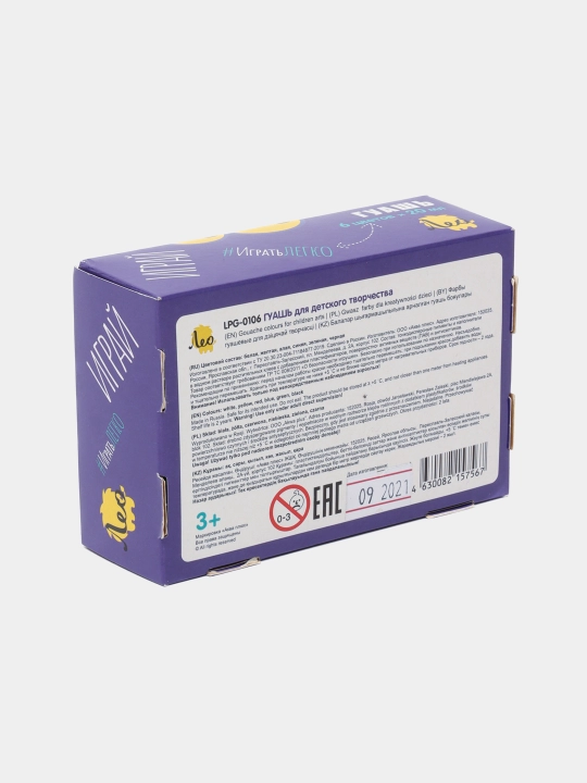 Guash bo'yog'i Leo LPG-0106 "Oyna", 6 ta rang, 20 ml q0000018007