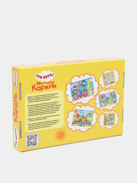 Металлофон Alatoys Коржик