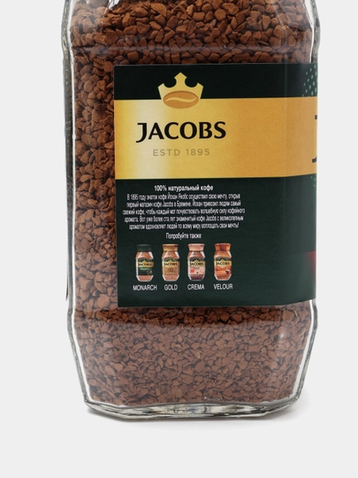 Eriydigan qahva Jacobs Monarch Intense, 190 g