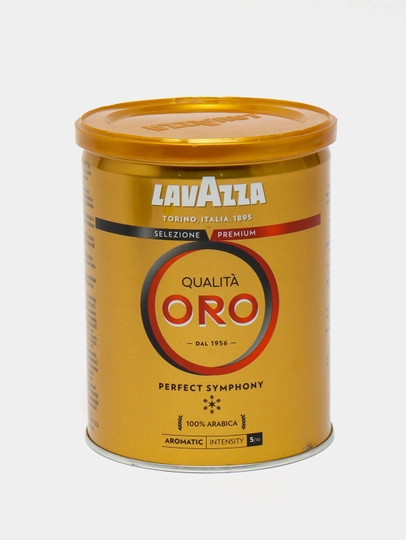 Кофе молотый Lavazza, 250 гр — FOODST-P00B046