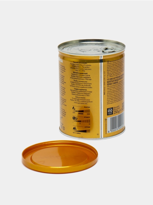Кофе молотый Lavazza, 250 гр