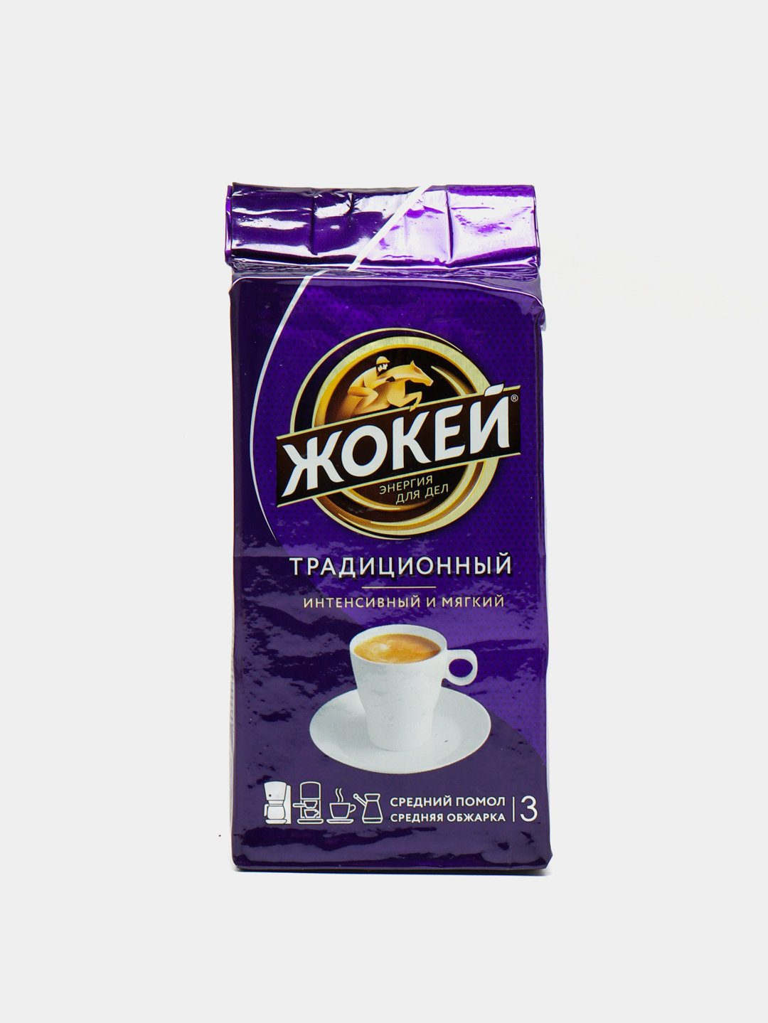 Кофе Молотый Жокей Купить Дешево