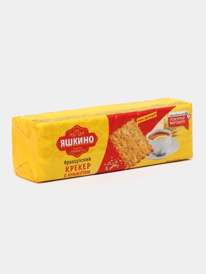 Крекер Яшкино Французский, с кунжутом, 185 г — FOODST-30132