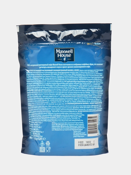Кофе растворимый Maxwell House, 95 г