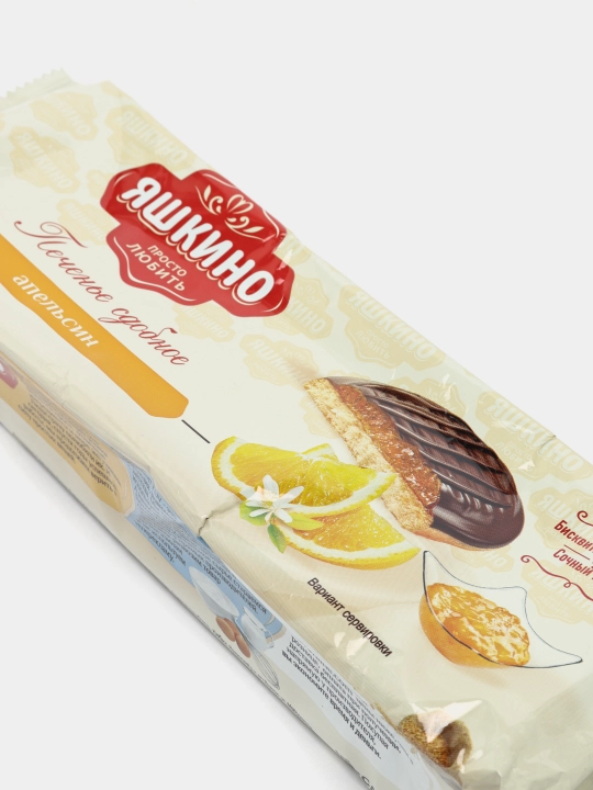 Yashkino pechenye, apelsin nachinka bilan, 137 g