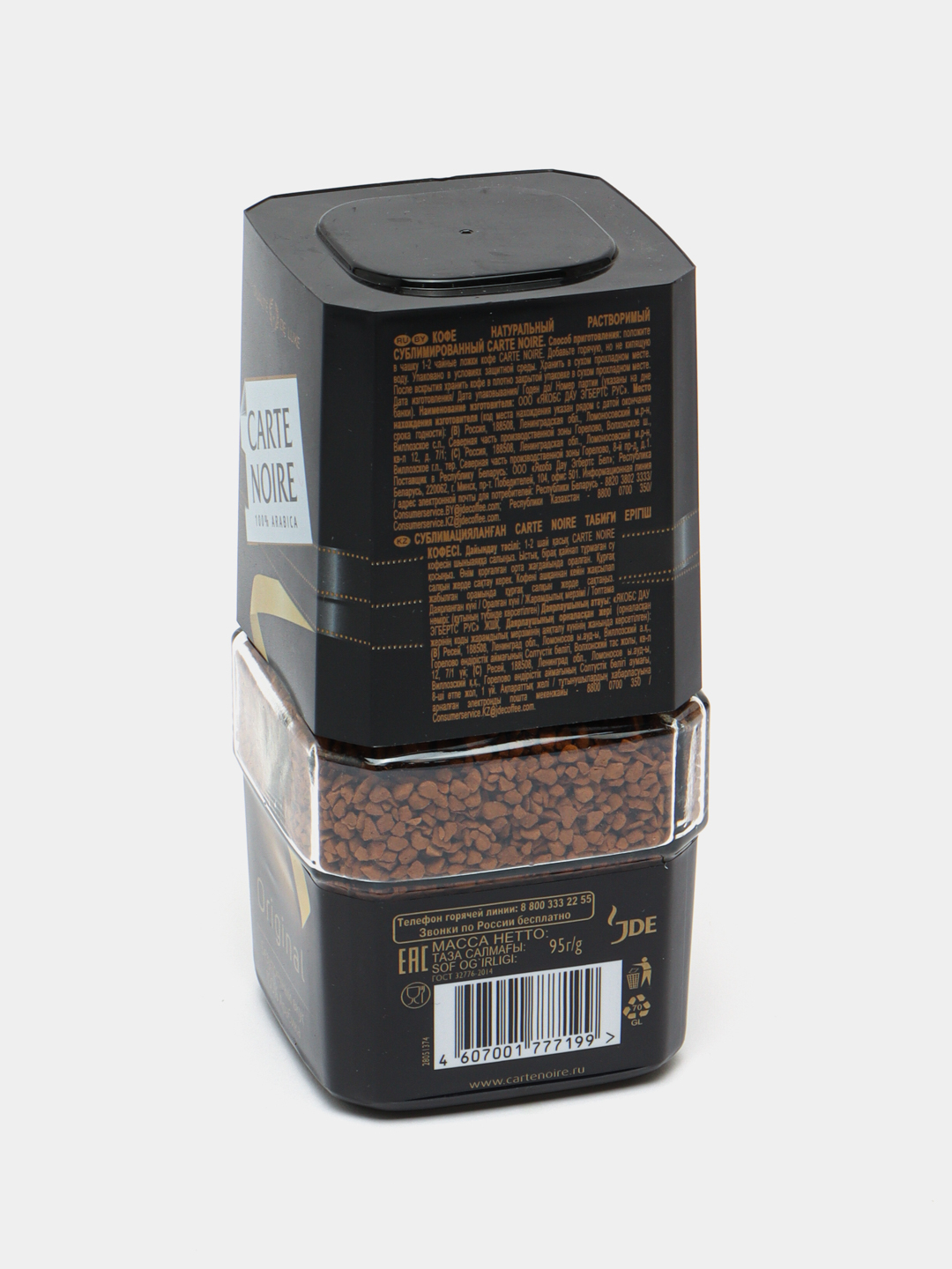 Кофе Carte Noire, сублимированный, 95 г купить по низким ценам в ...