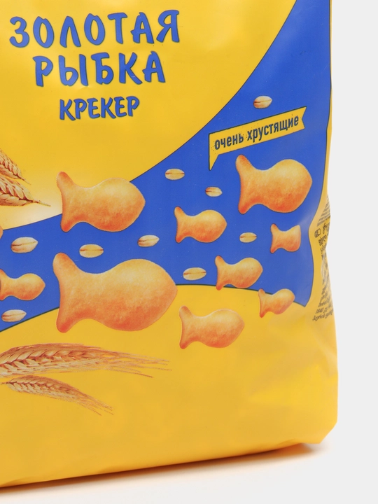 Pechene kreker Yashkino Oltin baliqcha, 350 g