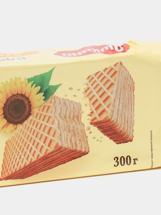 Вафли Яшкино, с халвой, 300 г