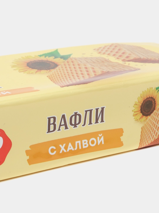 Вафли Яшкино, с халвой, 300 г