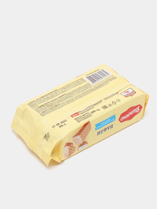 Vaflilar Yashkino, slivkali, 200 g