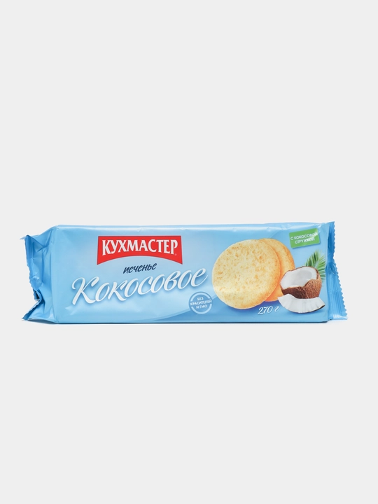 Печенье кокосовое Кухмастер, 270 г - 