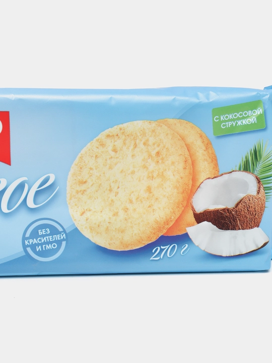 Печенье кокосовое Кухмастер, 270 г