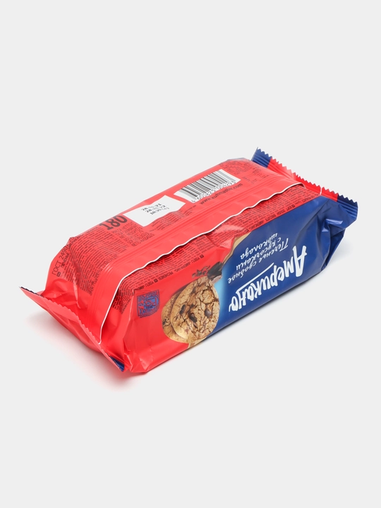 Печенье Кухмастер Американо с кусочками шоколада, 180 г