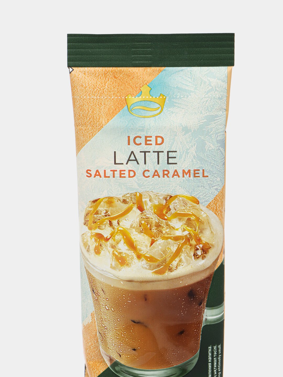 Qahva Jacobs <b>Iced</b> <b>Latte</b> Salted Caramel, 21.3 gni 1 kunda bepul yetkazib ber...