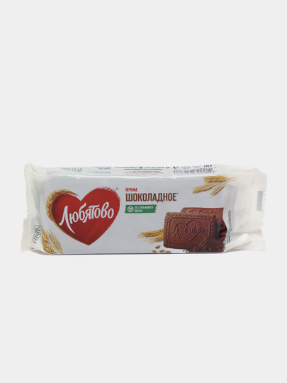 Pechenye shakarli Lyubyatovo Shokoladli, 228 g