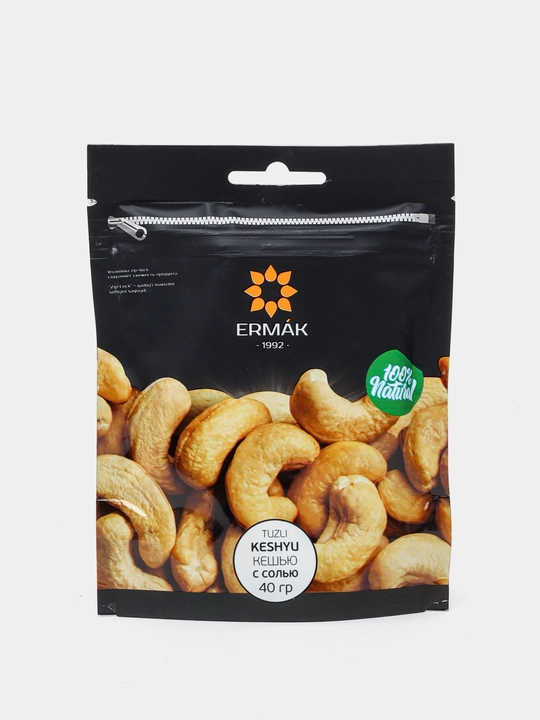 Kaju tuzlangan Ermak 40g - 