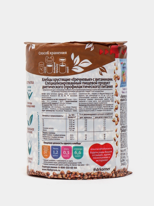 Xlebtsy Dr.Korner grechka 100g