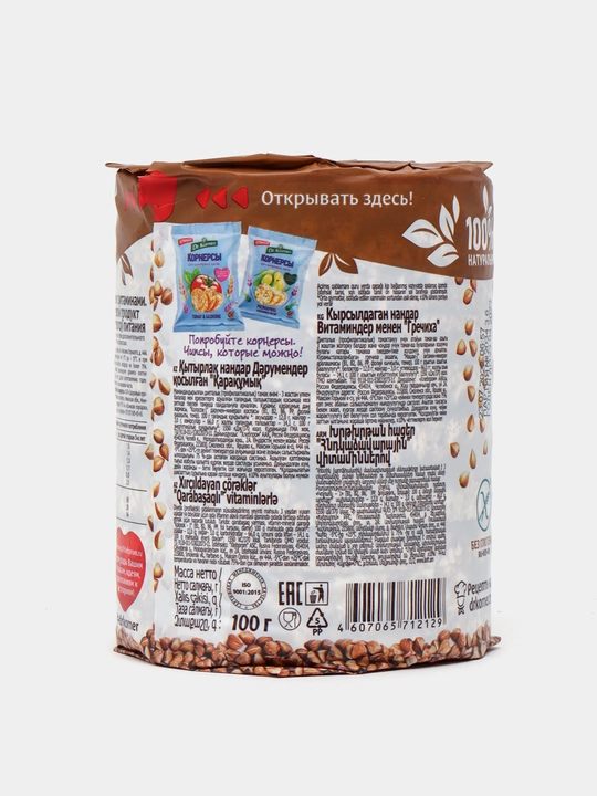 Xlebtsy Dr.Korner grechka 100g