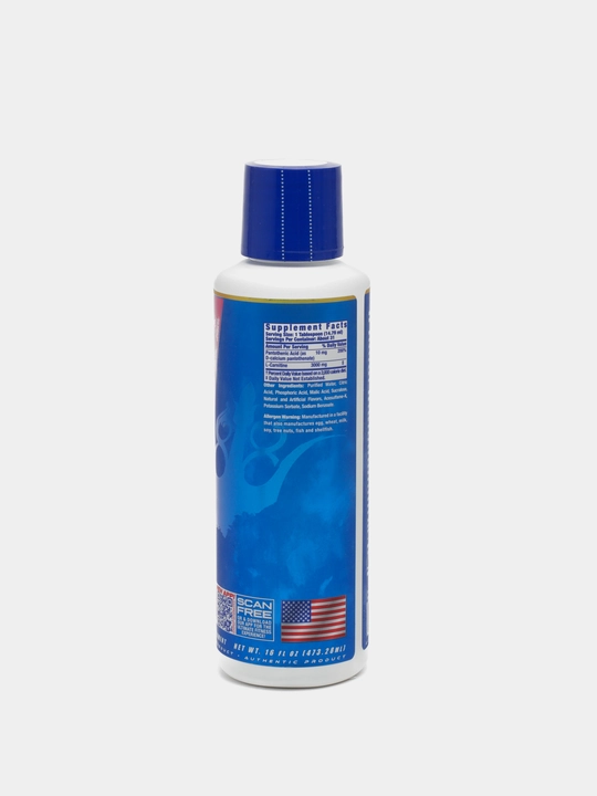 Жиросжигатель L-Carnitine XS RONNIE COLEMAN 3000 473мл